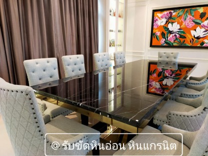 ช่างรับขัดหินอ่อน หินแกรนิต - รับขัดหินอ่อน หินแกรนิต